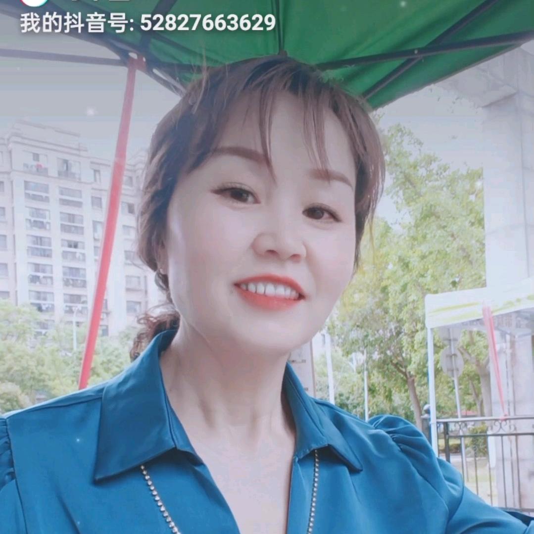 一帆风顺