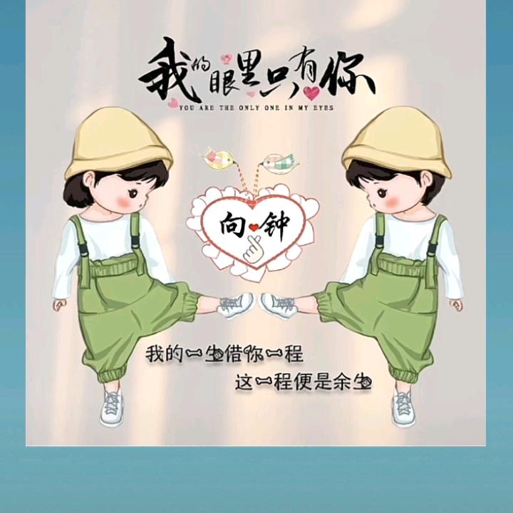 玫瑰
