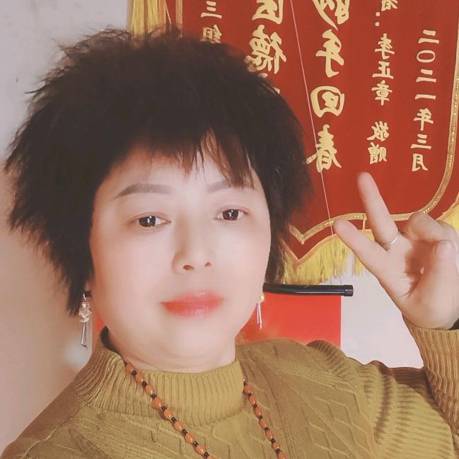 周仙姑正能量，为你一身健康，还等什么谢谢