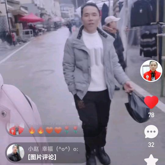 表哥去我家玩。