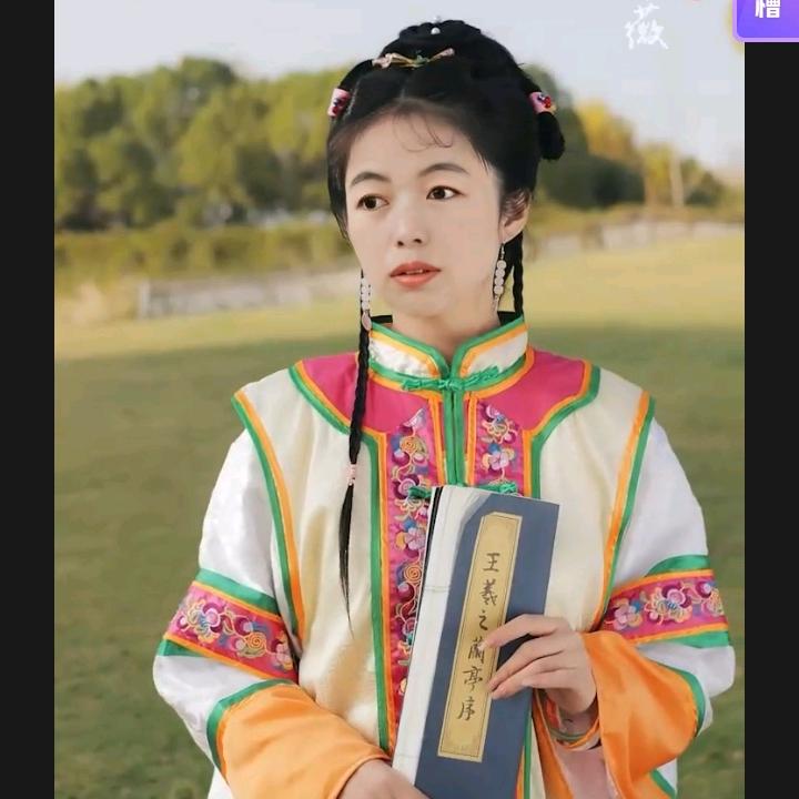 彩云之南
