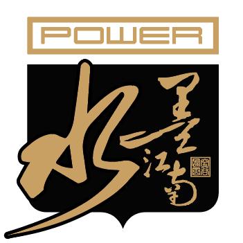 威海水墨江南运动户外