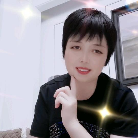 真诚