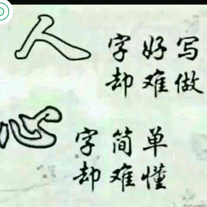 湖南邵阳人在苏州682904085371