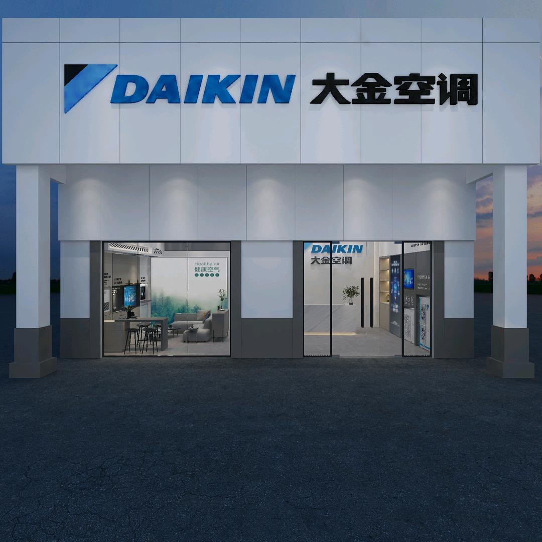重生之我在河源卖空调