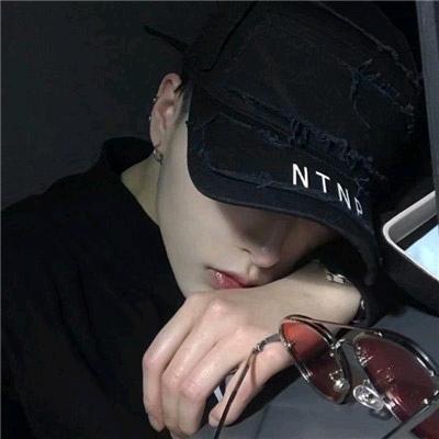 ༺   榮   ༻
