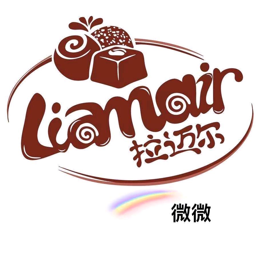 拉迈尔Liamair绥芬河亚鑫经贸有限公司专卖店