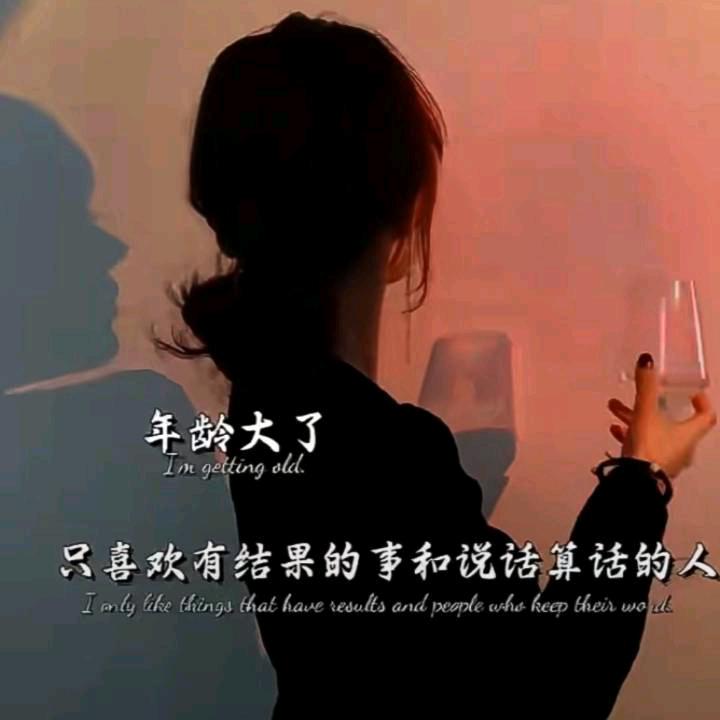 玲玲