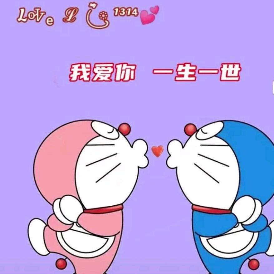 打小就看你行👍👍