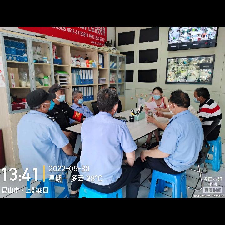 江苏省，徐州市，丰县，大沙河镇，马忠廷