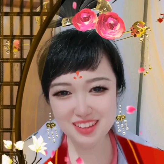 瑶瑶 姐