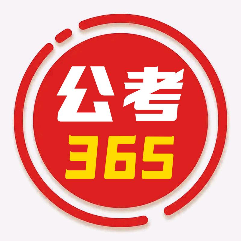 西安麦麦教育科技有限公司