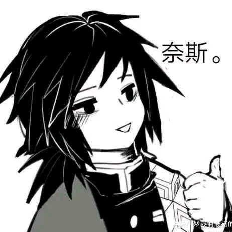 可恶(ﾉ｀⊿´)ﾉ