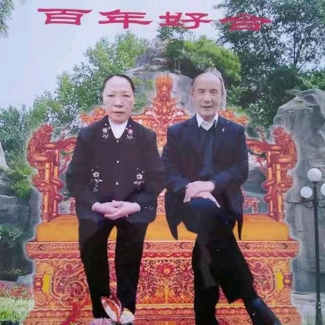 全部都是你