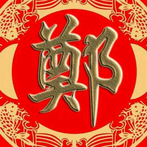 酒醉的人