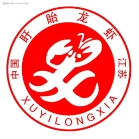 盱眙虾客优龙虾精品大闸蟹