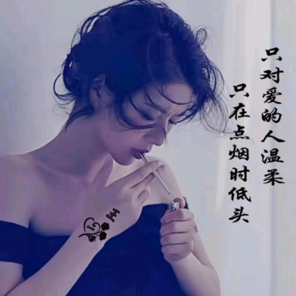 宁可相信世界上有鬼