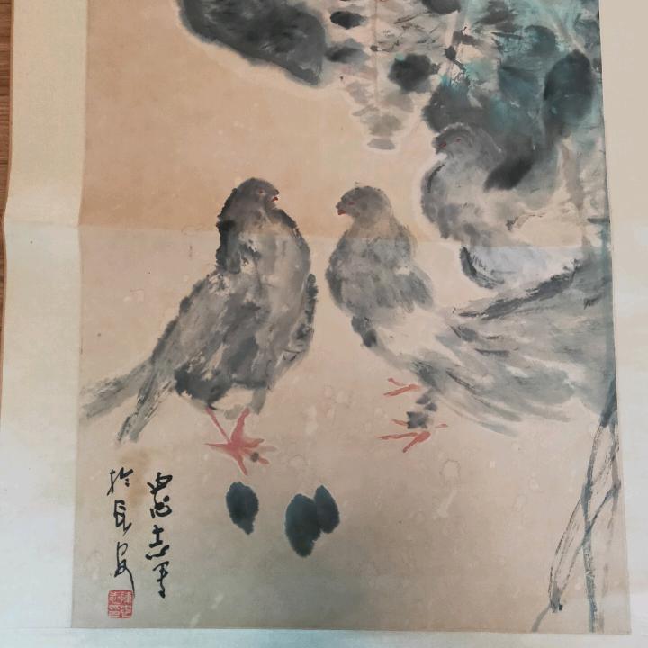 大秦山人