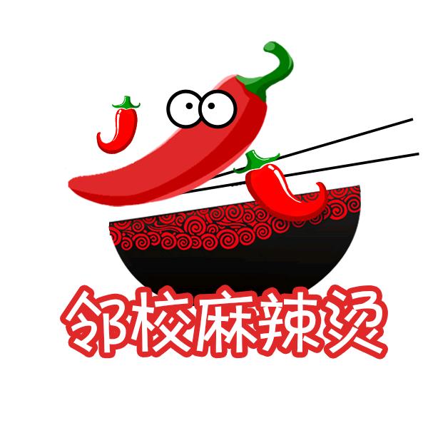 东莞市望牛墩邻校饮食店