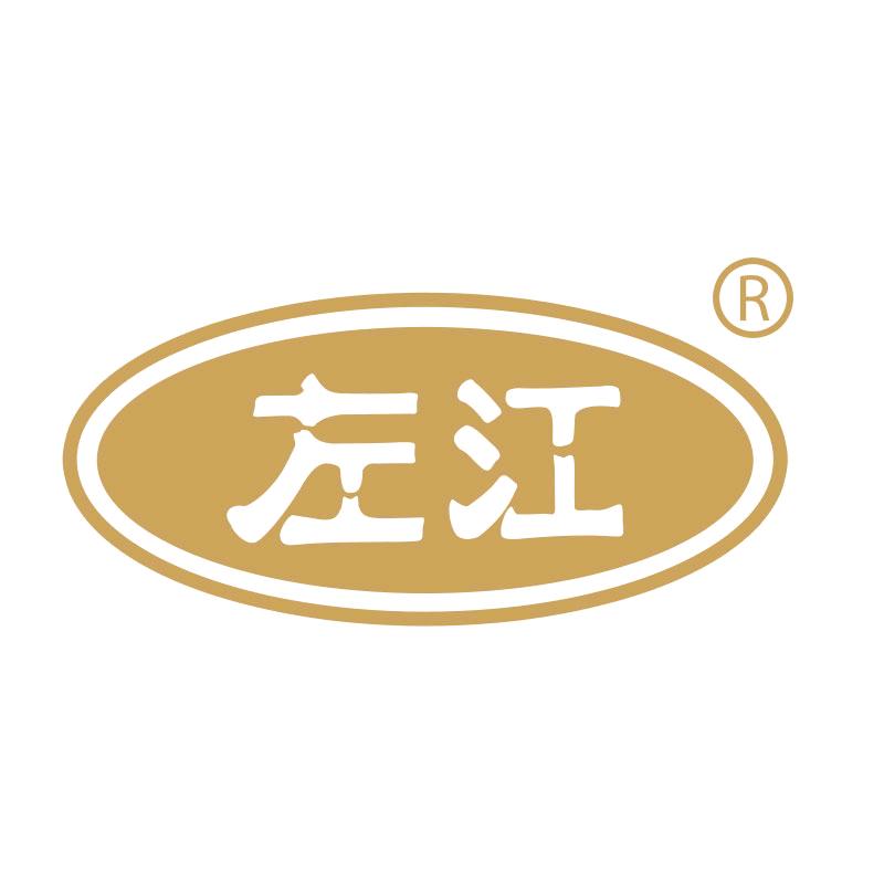 左江官方旗舰店