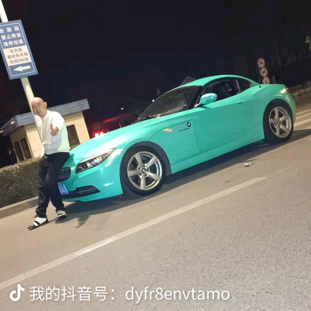 🍵郭金砖🍵赚钱才是硬道理🍵