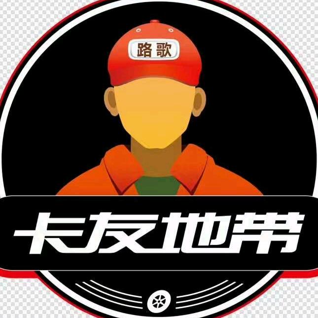 新乡分部保哥（金泰轮锂电瓶租赁销售）