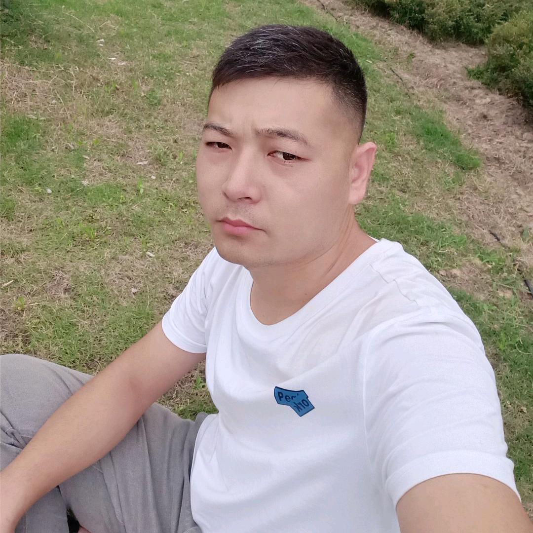 阳