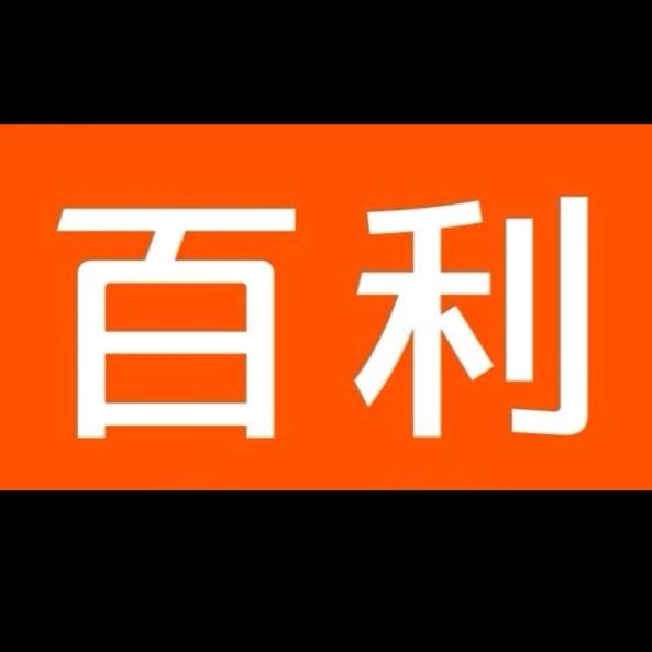 百利雅典娜女装