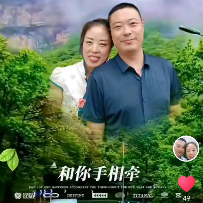 瞎玩自找乐趣