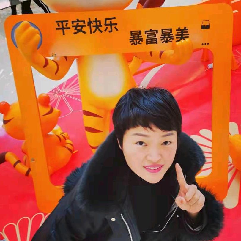 菲姐