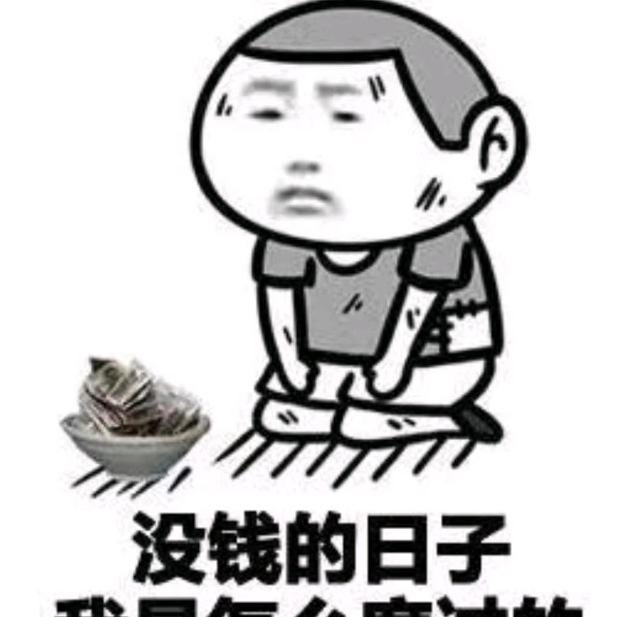 左手