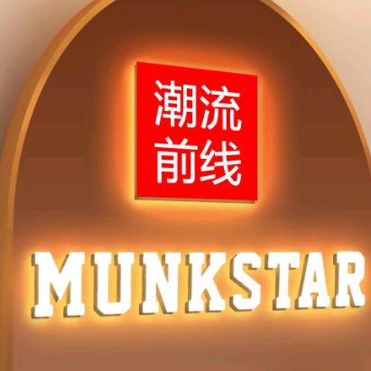 浙江联拓供应链管理有限公司