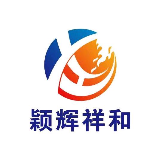 颖辉祥和专业生产无痕POLO衫T恤