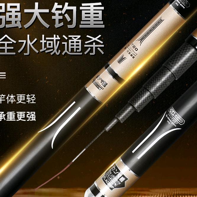 得派百货优选