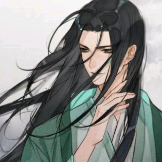 爱墨