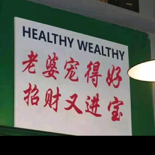 姚钱树🌲🌲🌲🌲🌲🌲🌲🌲?