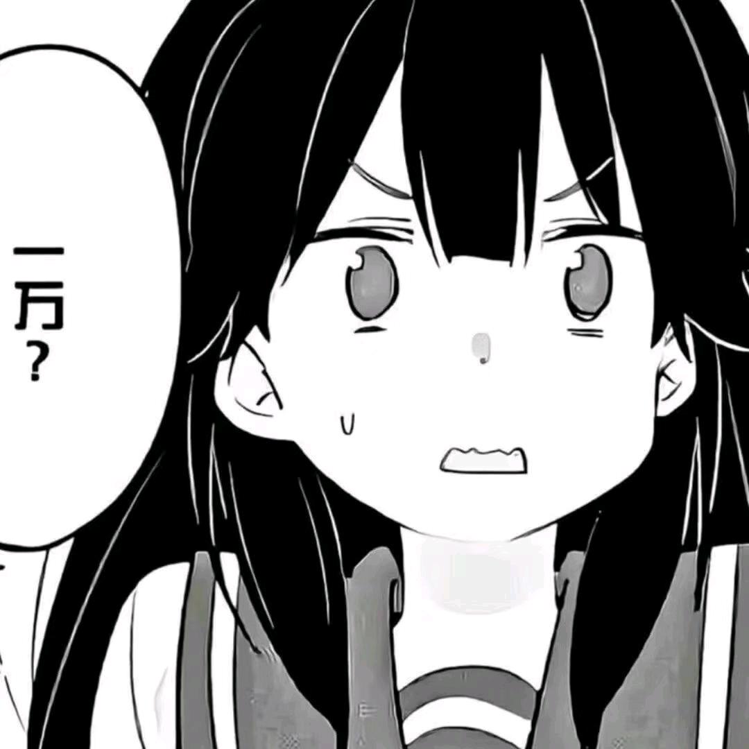 荔枝ing