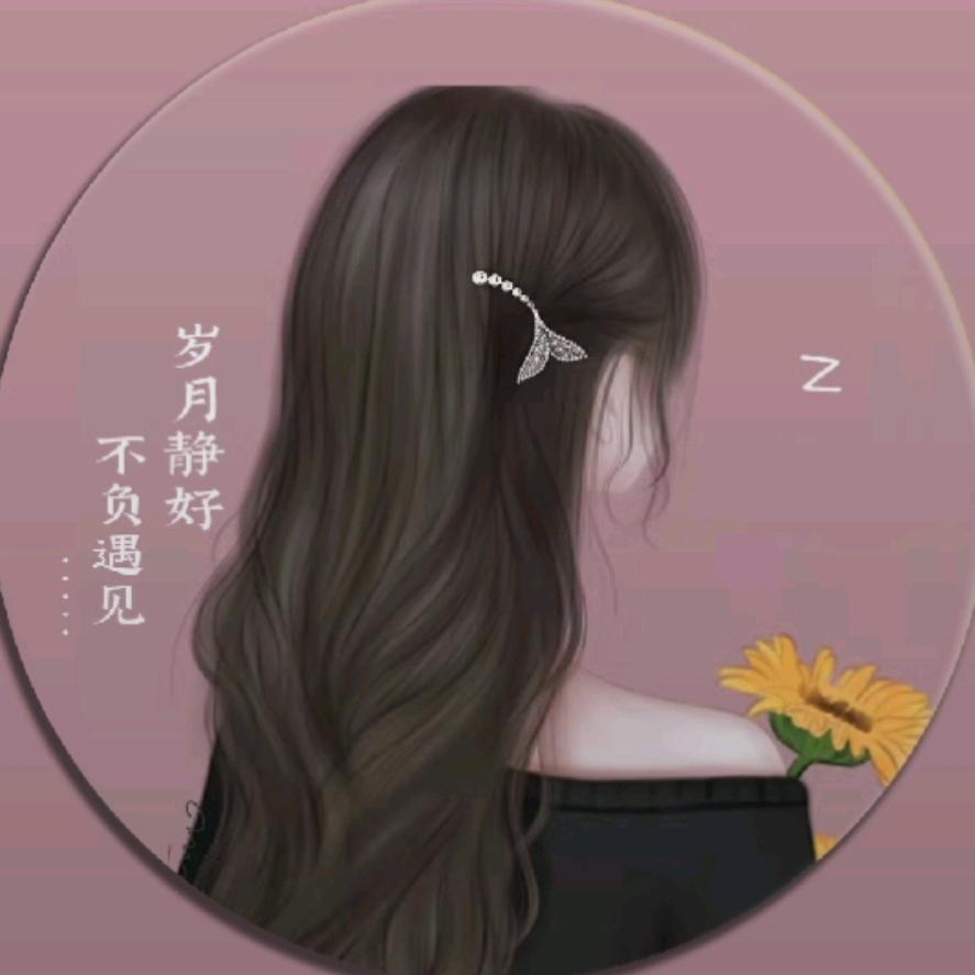 公主請發財の好运加满꧔ꦿ᭄