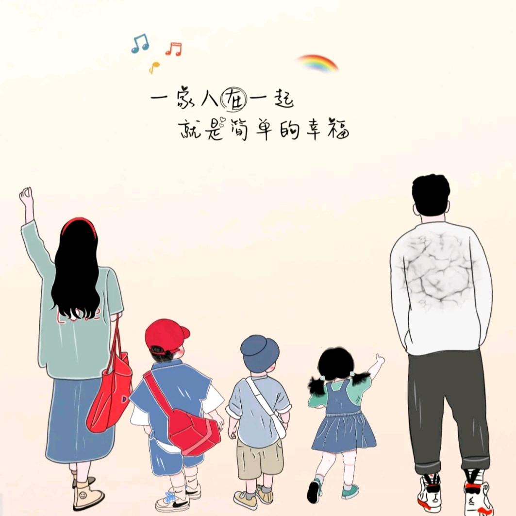 向日葵