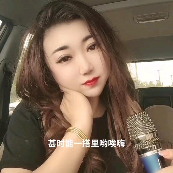 才艺艳妹