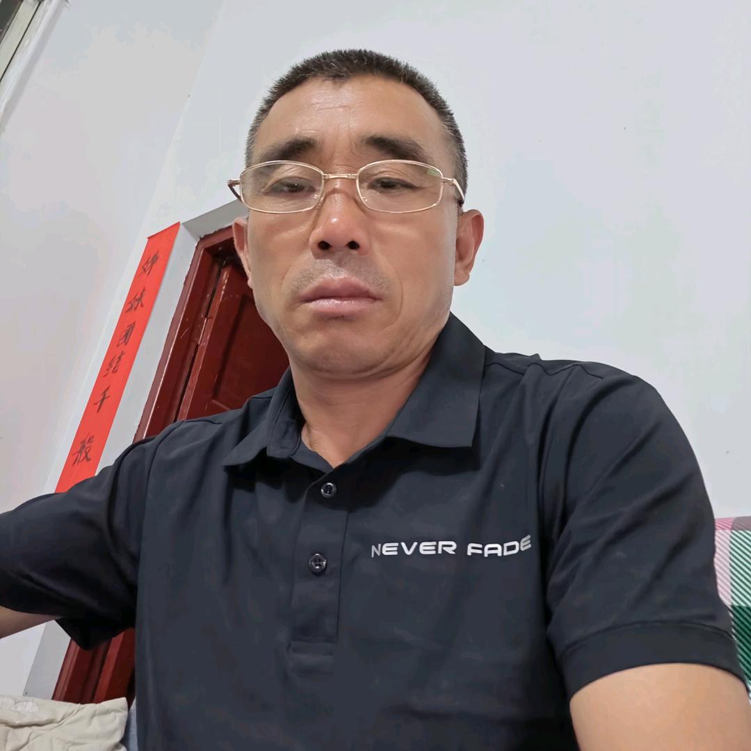 岁岁平安