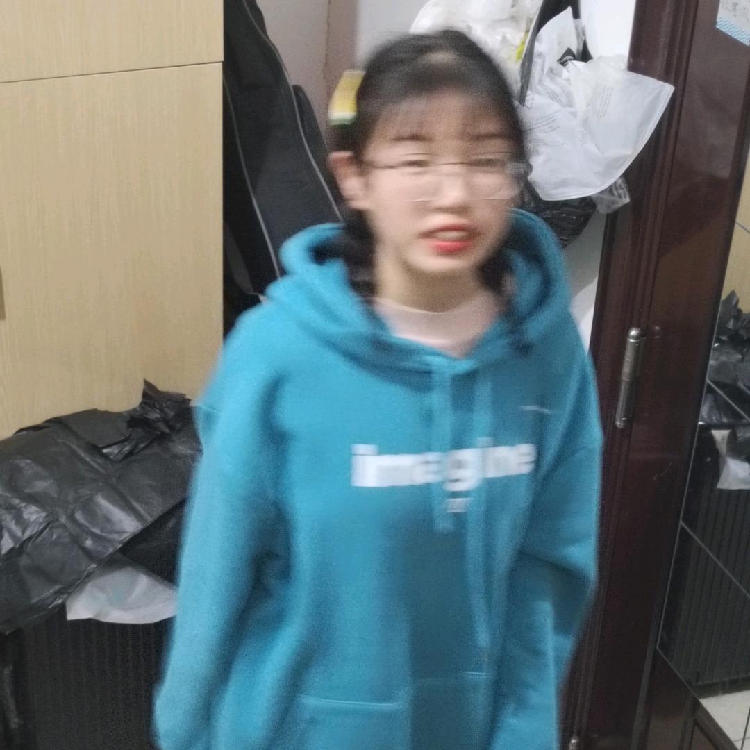 攒钱整牙