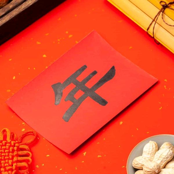 快乐每一天