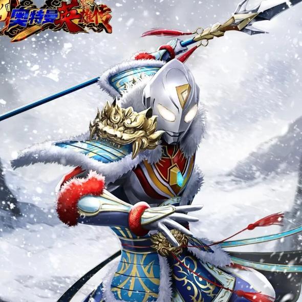 天天好