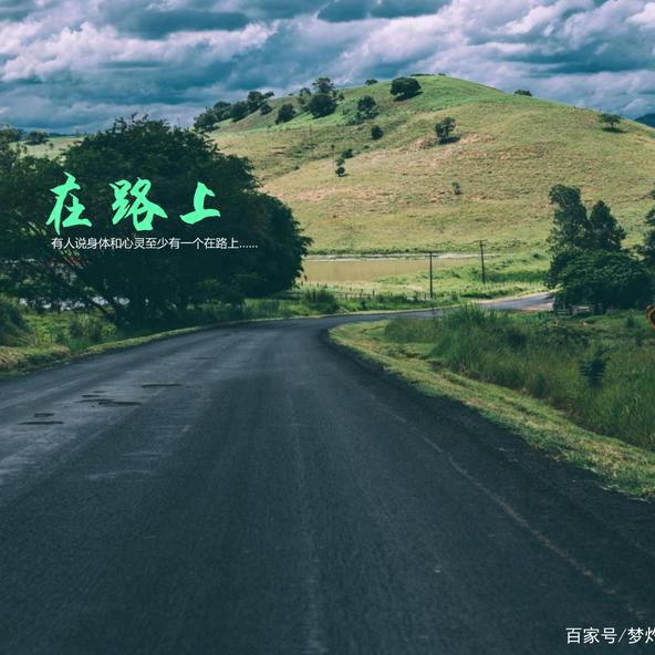 壹贰零贰
