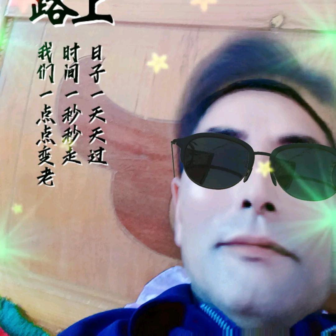 苏染染