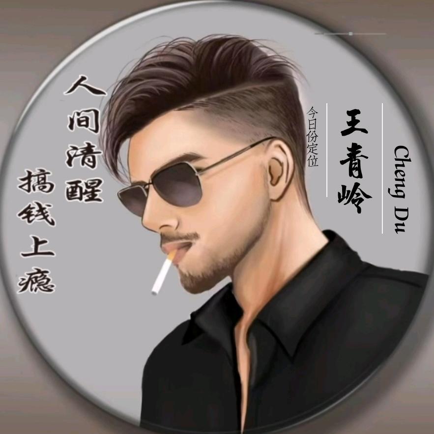 🚬ᥫᦸᐝ挖机🍻出租ꦿ࿐