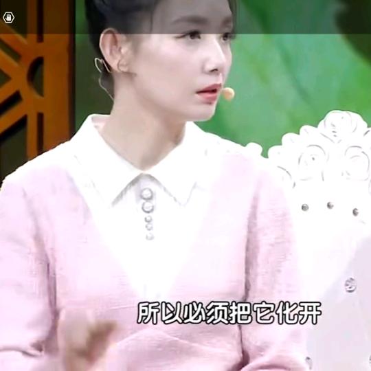 译平