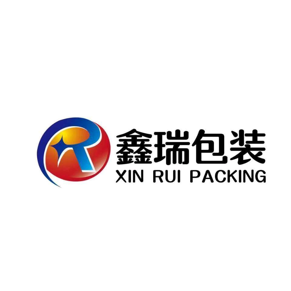 鑫瑞（天津）包装制品有限公司