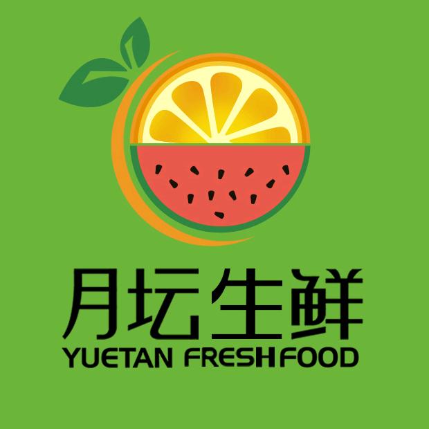津南区月坛生鲜